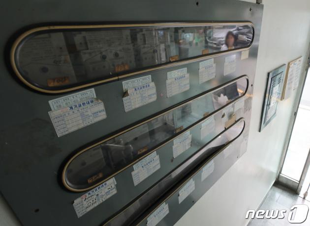 서울의 한 주택가에 설치된 전기 계량기. 2023.5.12/뉴스1 ⓒ News1 구윤성 기자