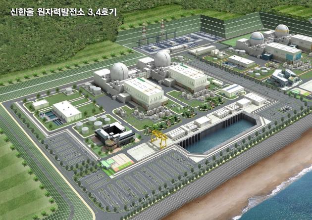 신한울 원자력발전소 3,4호기 조감도./한국수력원자력 제공